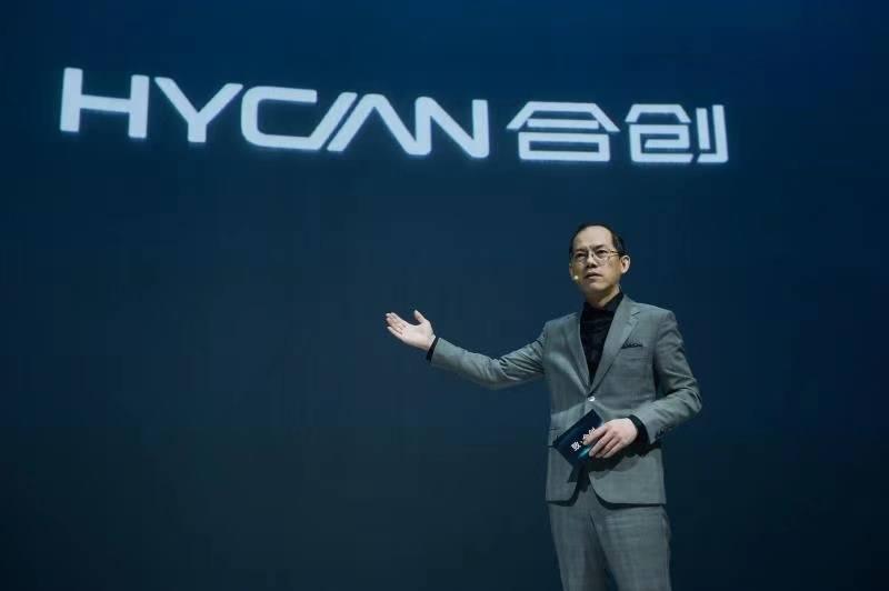 广汽蔚来拟引入北京政府投资,公司总部或将「北上」