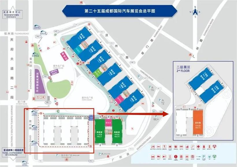 成都车展 | 为何车企开始“敷衍”?