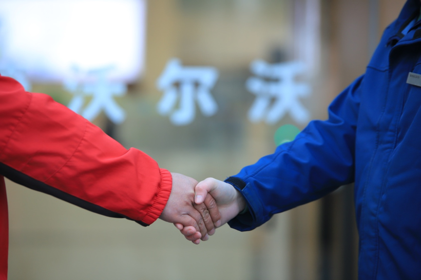 强强携手构建服务新生态， 沃尔沃汽车与京东物流售后供应链一体化项目上线