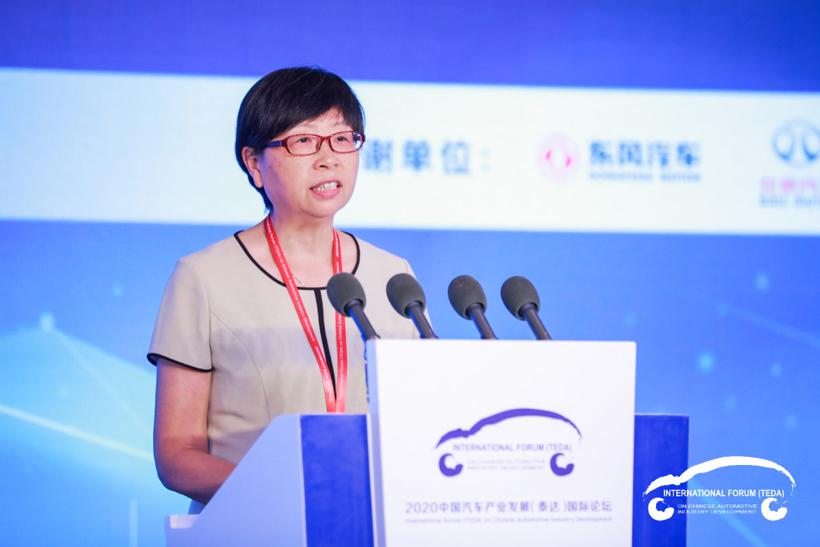 2020泰达汽车论坛 | 交通部孟秋：推动城市公交交通和汽车产业协同发展，满足人民群众多样化出行需求