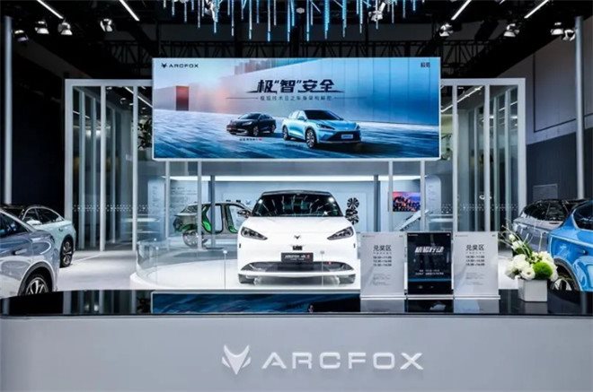 解码极狐的极“智”安全