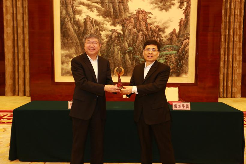 奇瑞与海尔注册成立合资公司