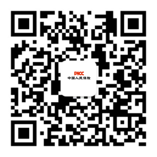 人保服务|车险缴费有哪几种方式?